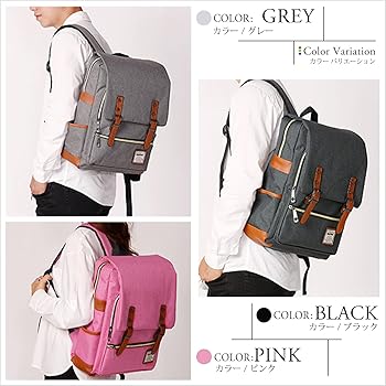 Amazon.co.jp: [D-SACK] リュック サック バックパック 大容量
